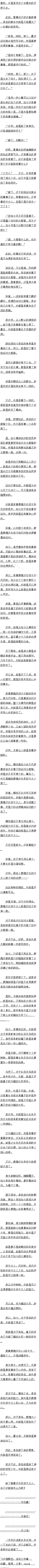 ʮ 3.4/4
