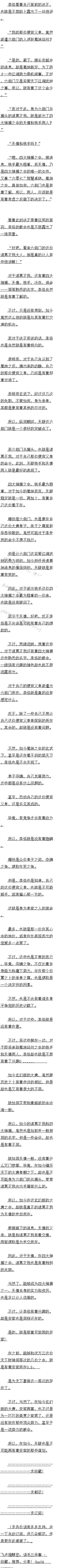 ʮ ң2/8