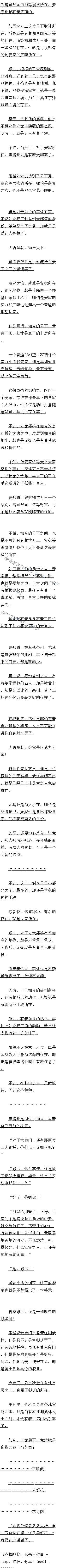 ʮ ţ3/8