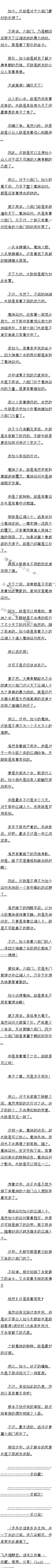 ʮ 4/8
