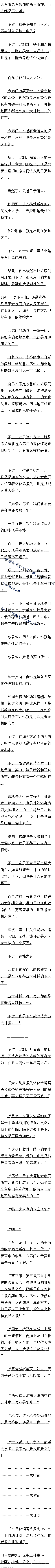 ʮ ˿ɵУ5/8