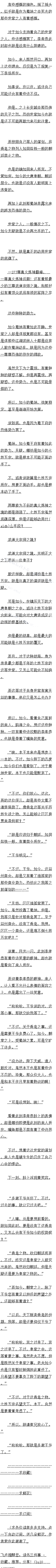 ʮ 2/4