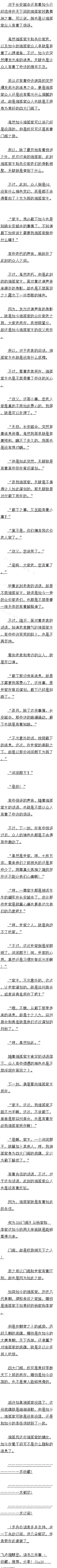 ʮ ̣1/4