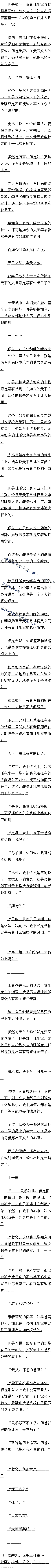 ʮ 2/4