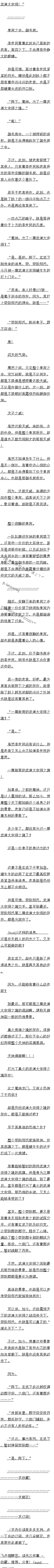 ٰʮ һ