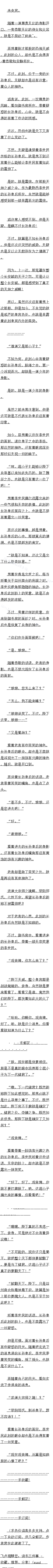 ٰʮ ޵飡ڶ