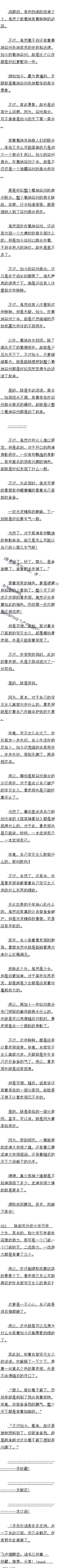 پʮ Ȥڶ