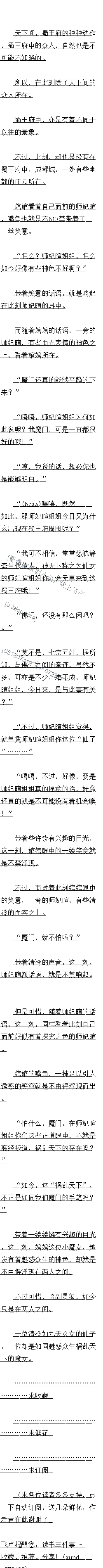 پʮ ħŮ