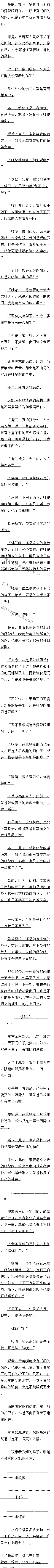 پʮ Ȥζ