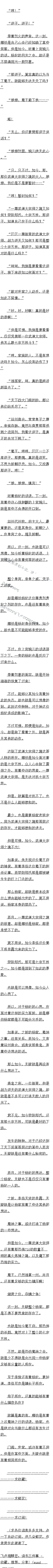 İһ ŷһ