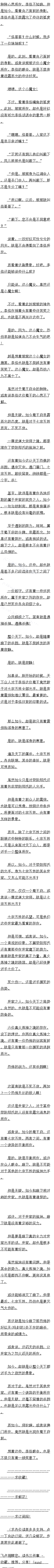 İ Ŵ㣿ڶ