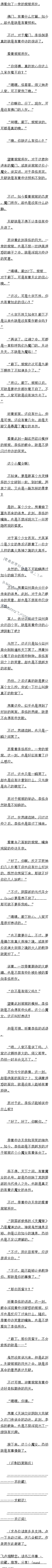 İ ħţ.ĸ