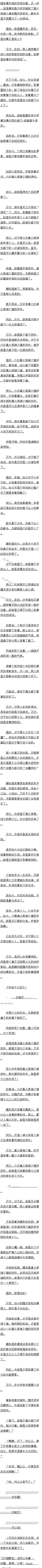 İ .