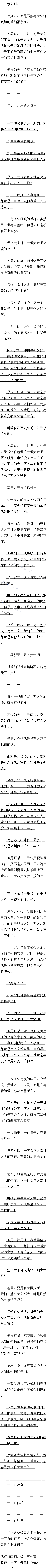 İ ŭ⣡.£