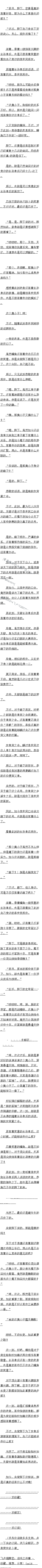 İ ɢ.
