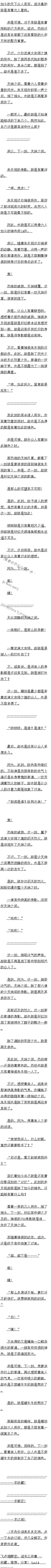 İһʮ סˣ.£