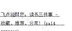 ͻȻˣΣ˯ˣȫ