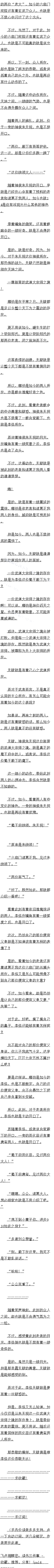 İٶʮ ⣿.ĸ