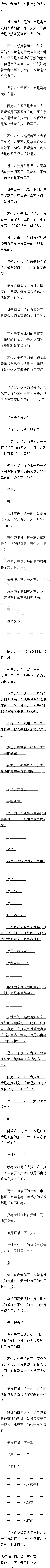 İٶʮһ 𶯣.