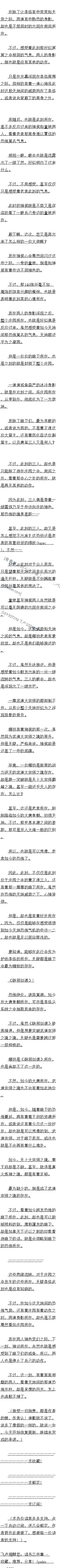 İʮ 㶣