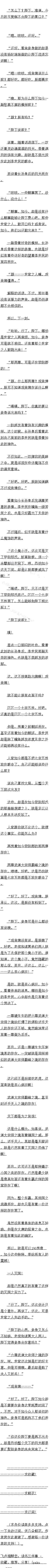 İʮ ɥĲ񣿣ھŸףλߴ֣
