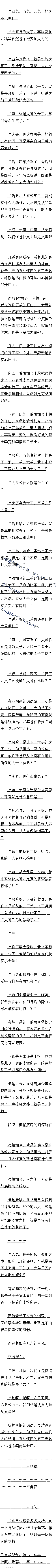İʮ 