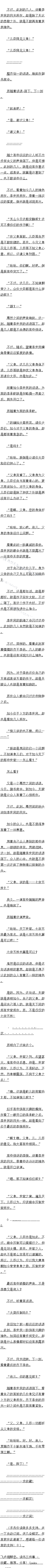İʮ ʮ飡