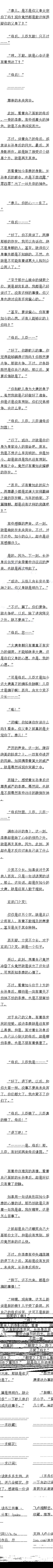 İʮ ١