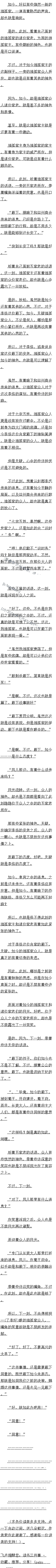 İʮ ͬ⣡