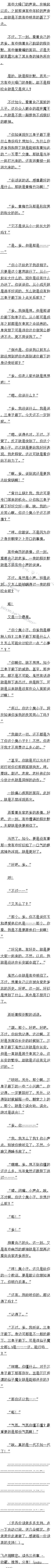 İʮ հ