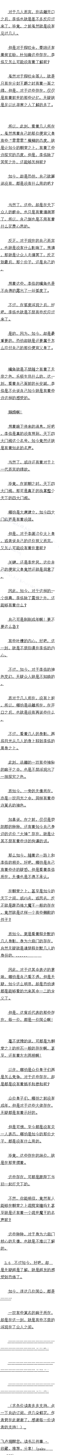 İʮ ̬ȣһ