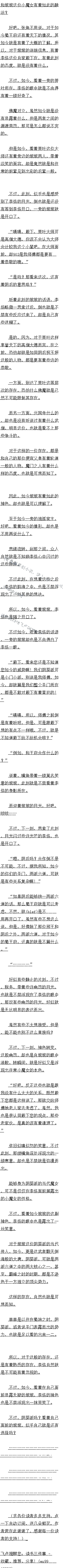 İʮ ̬ȣ