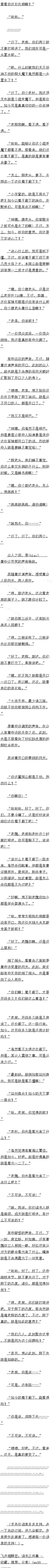 İʮһ ˵һ