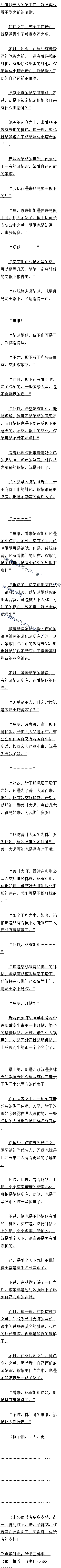 İʮ Ű
