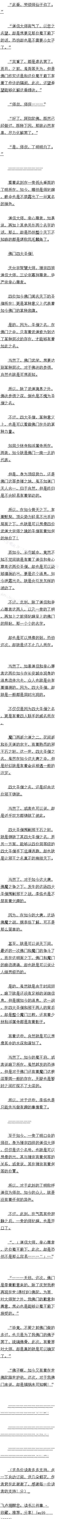 İٰʮ ŵĸһ