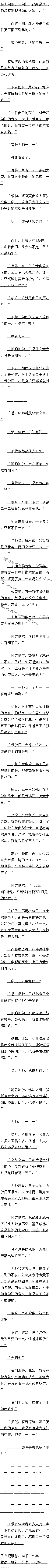 İٰʮ ڶ
