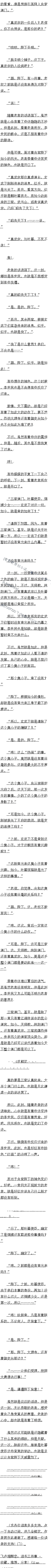 İپʮ ŭ