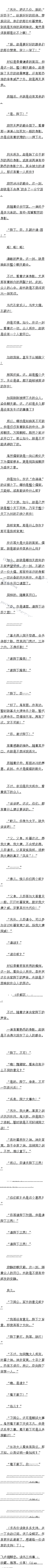 һʮ 4/4