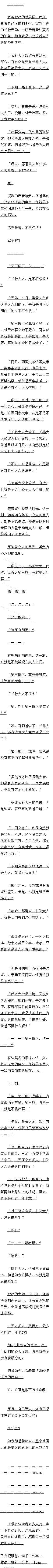 һʮһ 㷨ûɣ