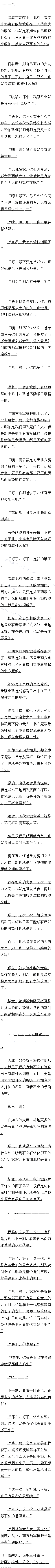 һʮ а