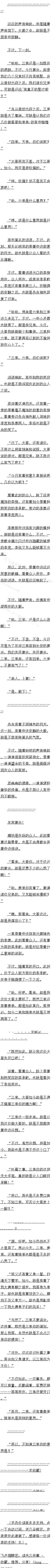 ʮ ӷɣ