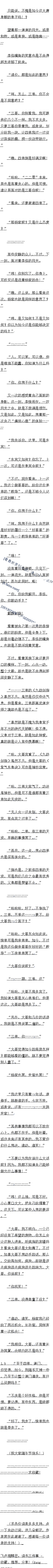 ʮ ˭˭1/4
