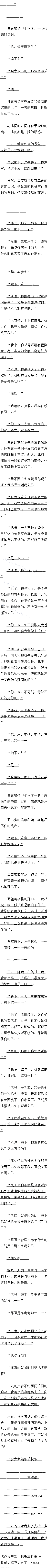 ʮ £2/4