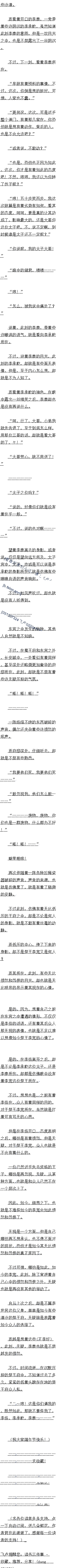 ʮ ࣨ3/4