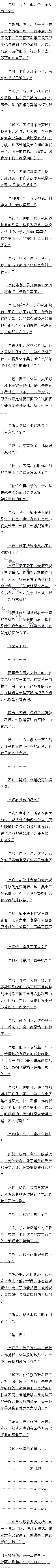 ʮ ֮ˣ4/4