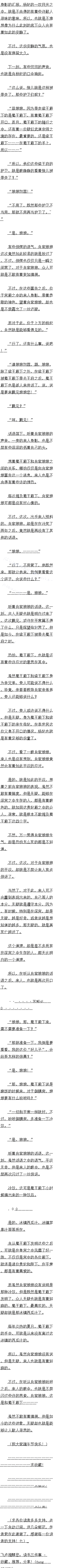 ʮ ̬ȣ