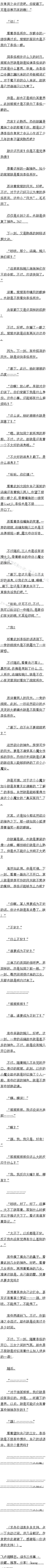 ʮ ˼