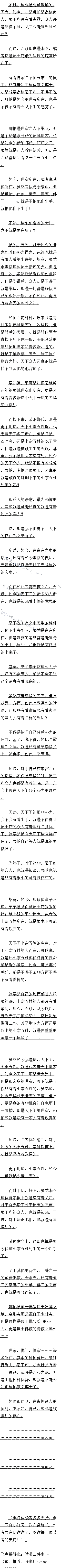 ʮ ֣