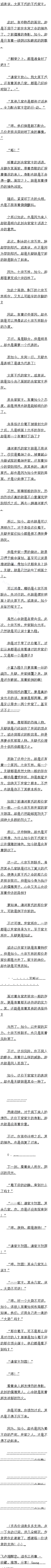 ʮ Ҽ