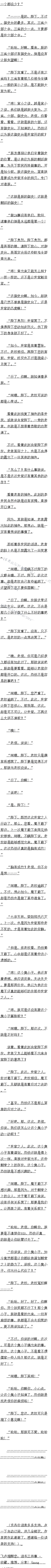 ʮ ֮ϣ